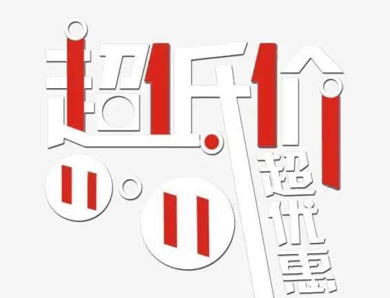 5G|放号时间定档！正式商用的广电192号卡会不会“热卖”？