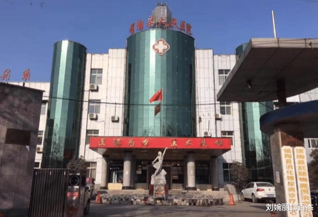 2013年，7岁男童在输液中突然去世，2小时后主治医生坠楼身亡