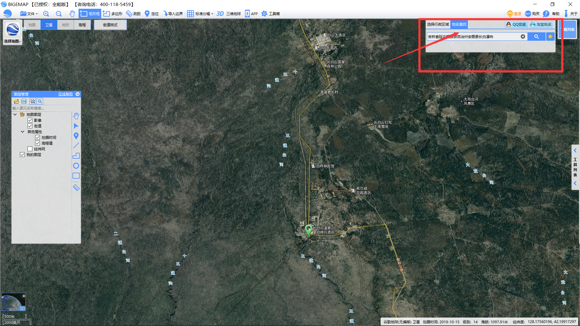 长白山天池|神秘的东亚神山长白山！从卫星地图看18年变化