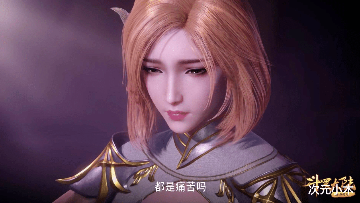 胡列娜|胡列娜从始至终什么都没做，却还落得凄惨结局，是不是太冤了？