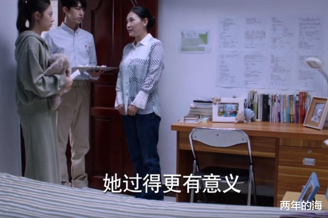 江天昊|《少年派2》大结局:两位富家女破局,“四小只”各就各位