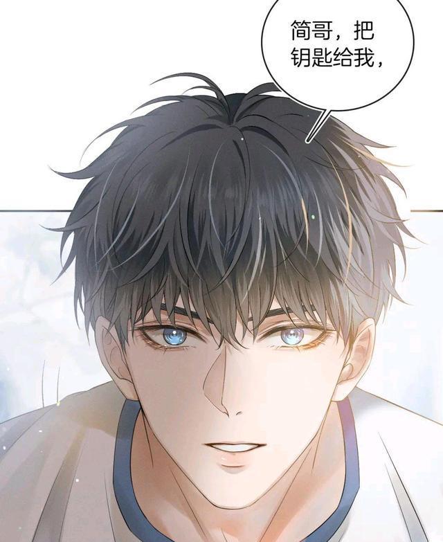 |你却爱着一个他,简隋英很大胆,不掩饰喜悦,李玉开车送简大回家