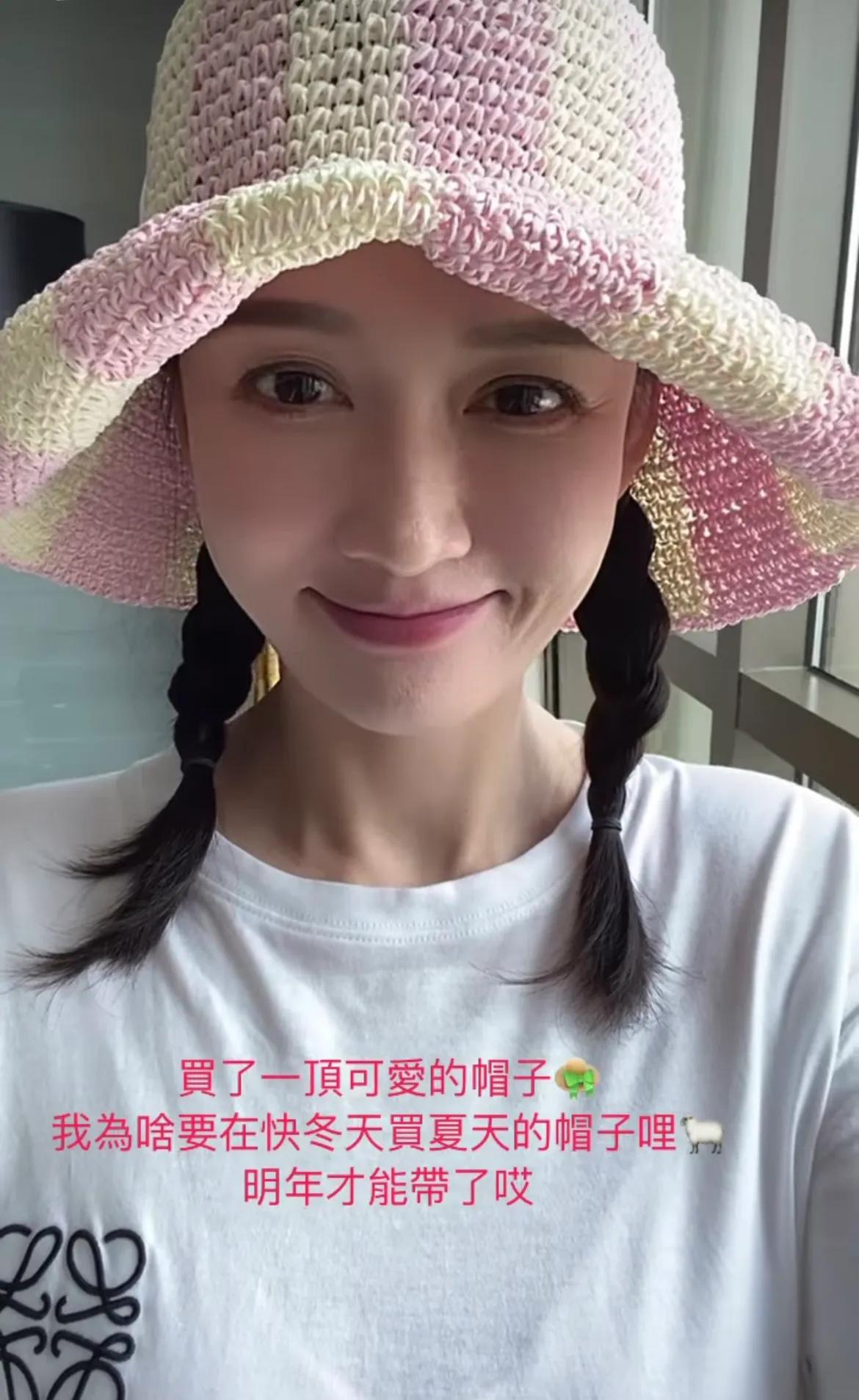 袁弘|陈乔恩应采儿袁弘同框，男帅女美颜值养眼，好朋友见面超开心