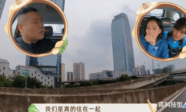 明星|撕名牌、导师拍灯,原来都是演的!10位明星爆真人秀内幕,太震撼?