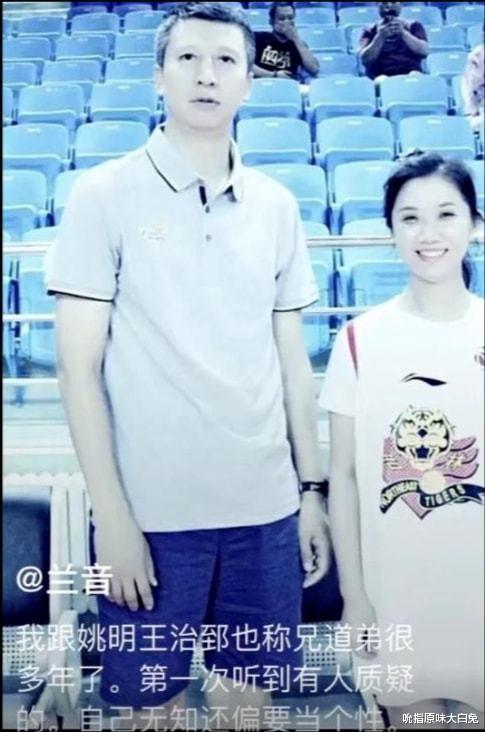 首钢集团|还记得跟翟晓川对骂，那个不漂亮的女记者吗？她这次发文可解气了