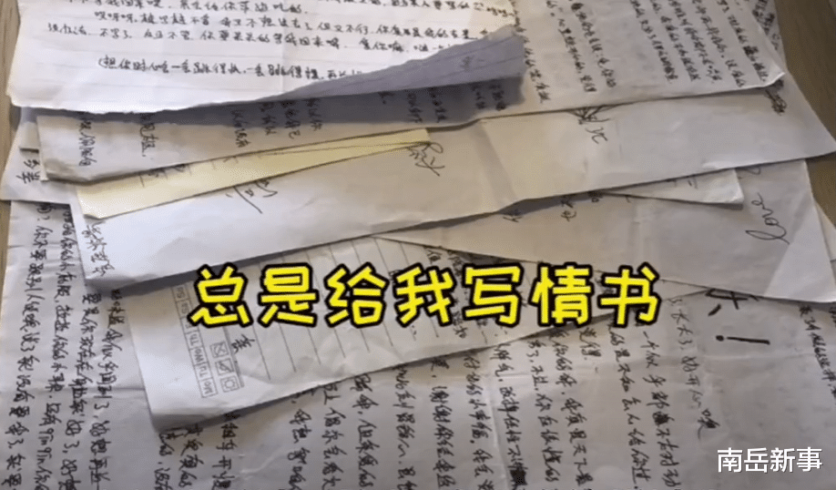 商品房|彩虹夫妇：坐拥豪华别墅，网友感慨同是90后，为何差距这么大？