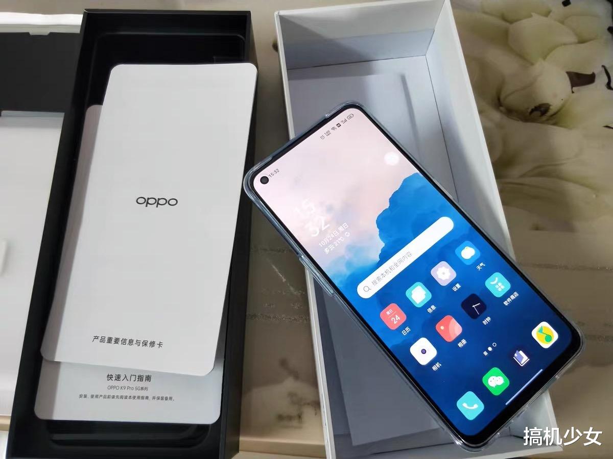OPPO|官方降至1599元，跑分70万+60W闪充+屏幕指纹，成OPPO真香千元机