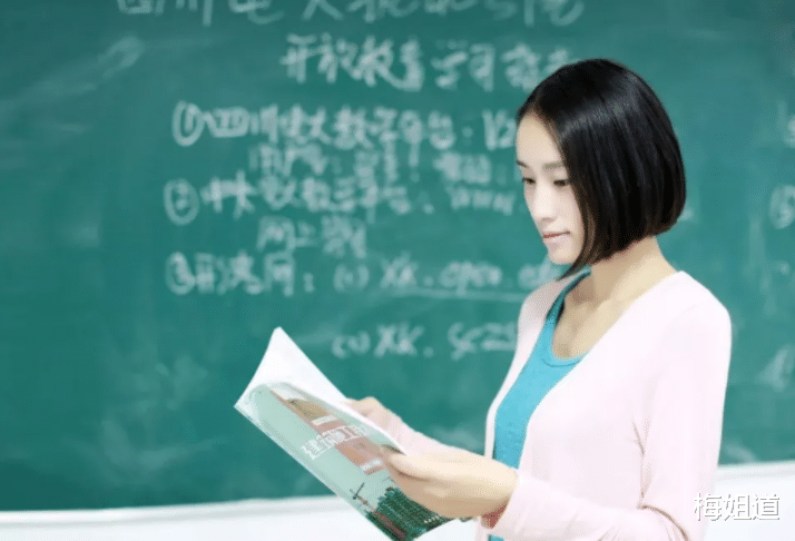三线城市|名校生扎堆二三线城市中学,热衷执教,网友:高学历不等于好老师