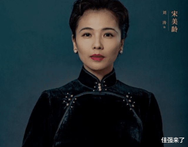 薛凯琪|《大决战》表现不如预期，2个人物偏离史实，让观众感到失望