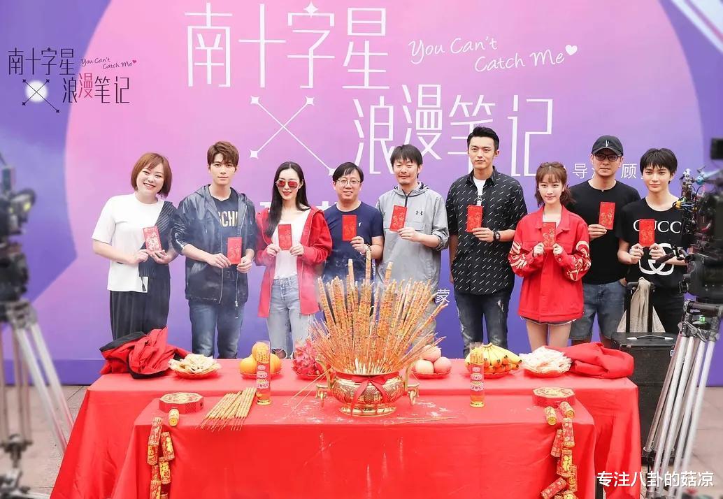 刘浩存|继《暗夜行者》后,宋轶又迎来一部都市新剧,搭档人气小生