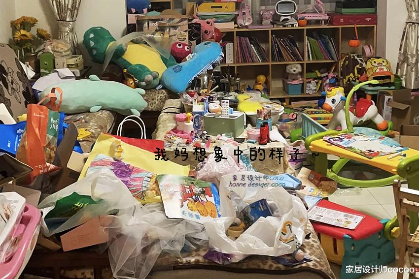 在我放下对茶几的“执念”后,才发现,日子可以爽到飞起