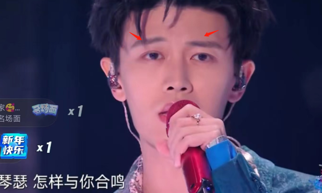短发 跨年夜妆容尴尬现场：虞书欣口红粘牙，任嘉伦高低眉