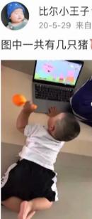 小S|小S回应老公许雅钧出轨:曾主动跟他谈过想要开放式婚姻