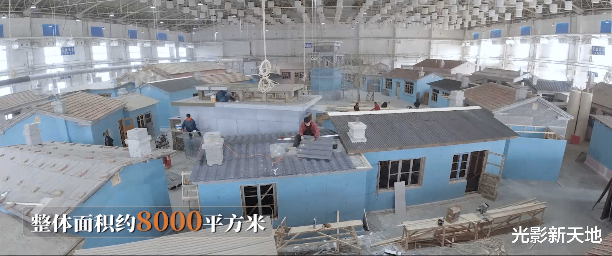 人世间|《人世间》幕后：摄影棚里搭出光字片，服装准备两万件