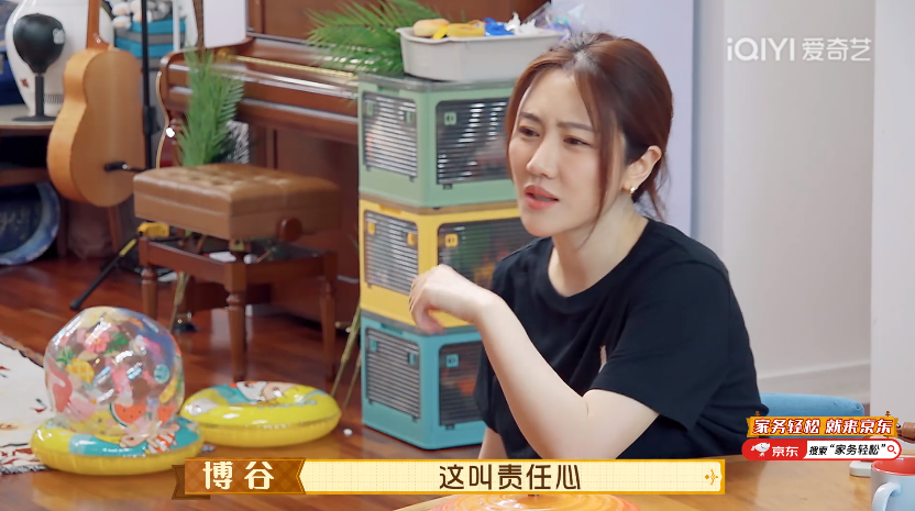 宋丹丹|宋丹丹给博谷喂饭,婆媳关系让人羡慕,傅首尔:两人理解对方