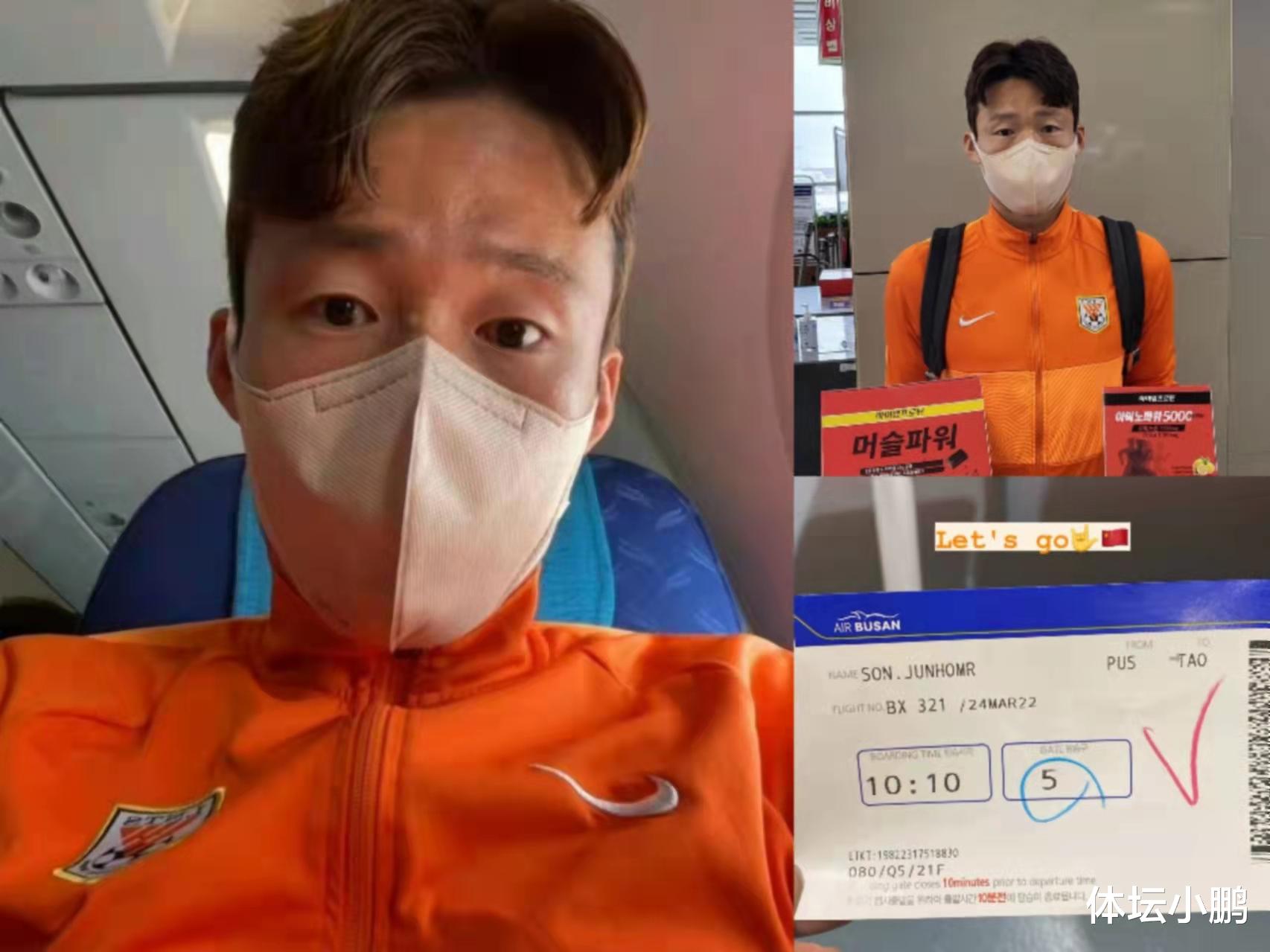 泰山队|孙准浩回归信息量很大！同行未见K联赛铜靴，新外援年轻冲击力强