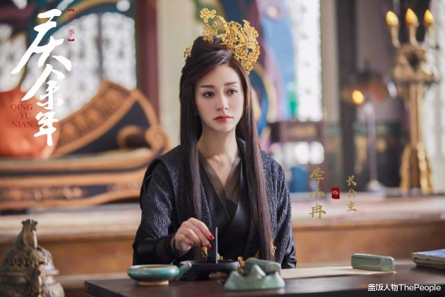 古装剧|关晓彤从被嘲到出圈，杨紫弃清淡变惊艳，古装剧造型还没综艺强？