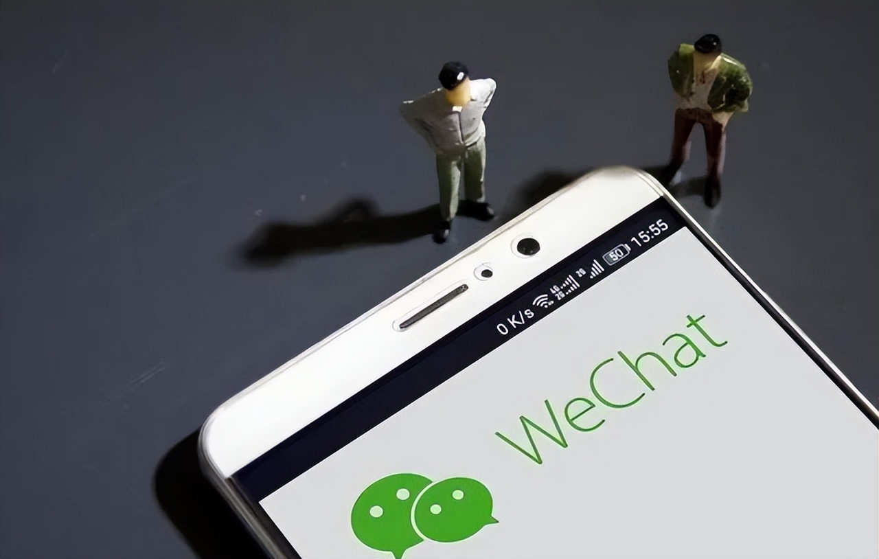微信显示“对方正在输入”,却没有收到对方的信息,究竟是什么原因?