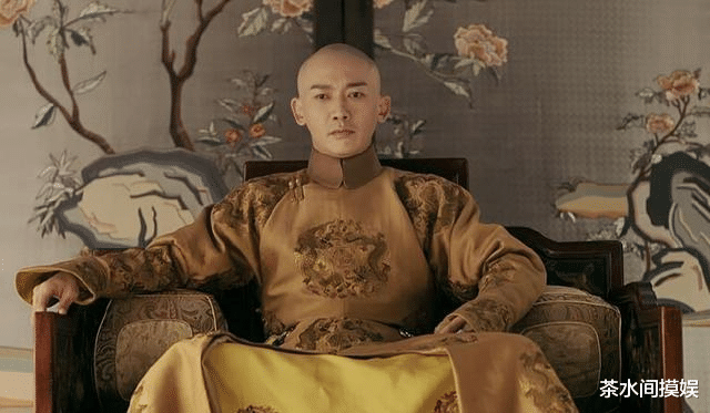 霍建华|穿上龙袍也不像皇帝！朱亚文似太监，霍建华苦瓜相，张艺兴太拉胯