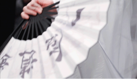 古力娜扎|开年即王炸! 娜扎仙官下凡舞太仙了, 网友: 春晚没你我不看