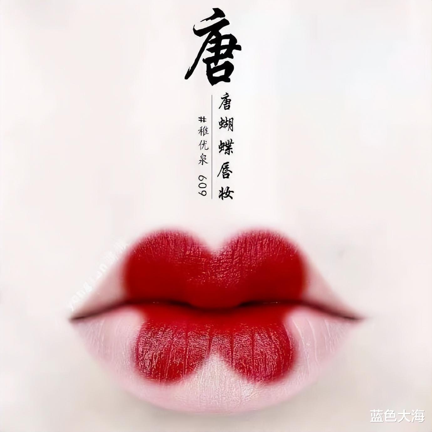 水果 我国不同朝代的女子“唇妆”大赏，别再说这是日本的了