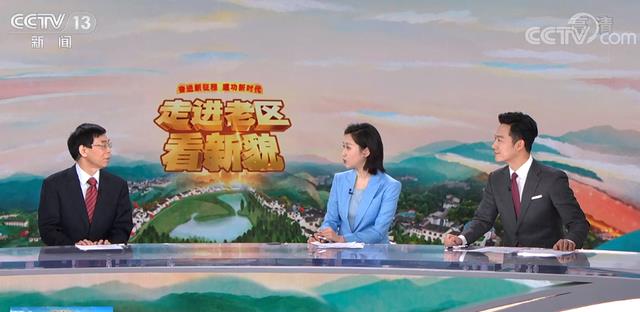 走进老区看新貌|张韬:接棒《新闻联播》御用主播,主持《走进老区看新貌》节目