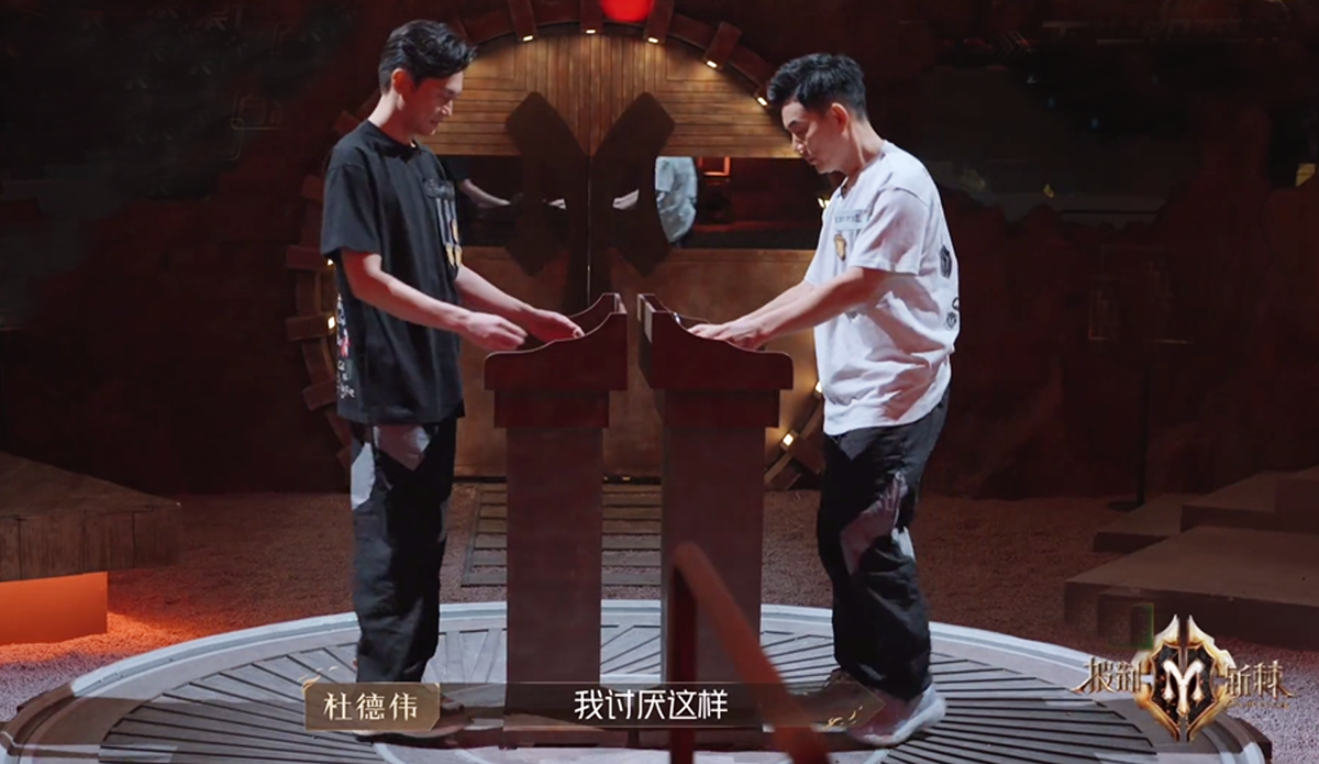 披哥2|《披哥2》人气排名出炉：四巨头诞生，王大陆卡位，仁科排名3连降