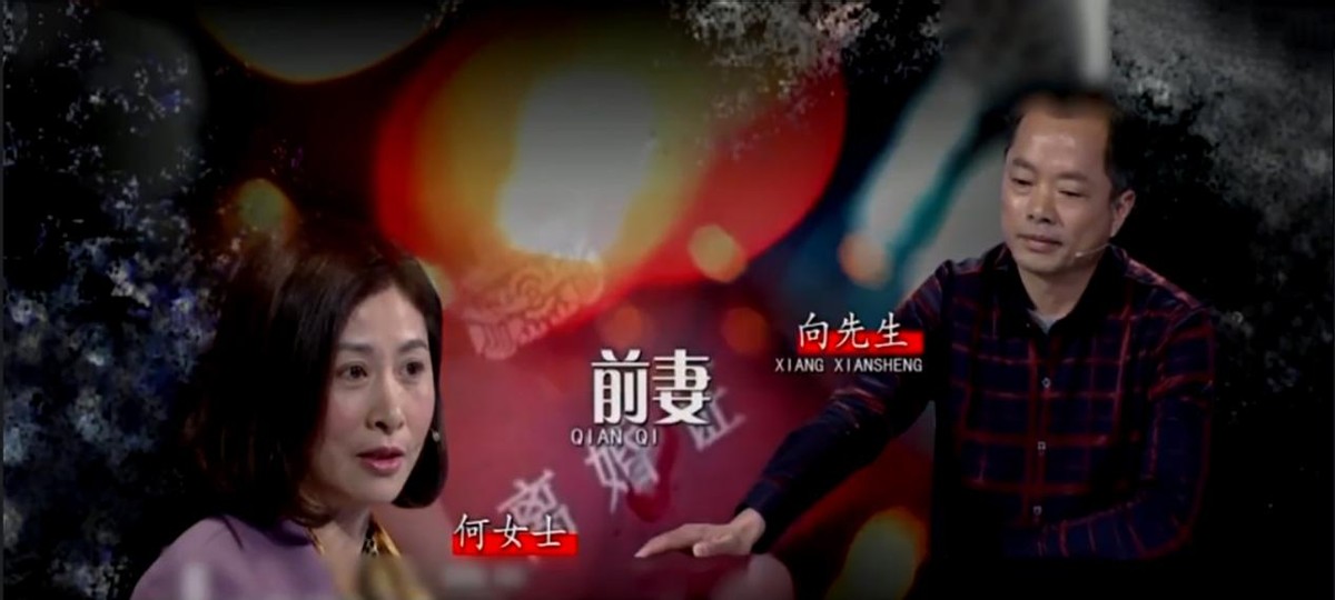 离婚6年，前夫一夜暴富赚了700万，女子：给我100万