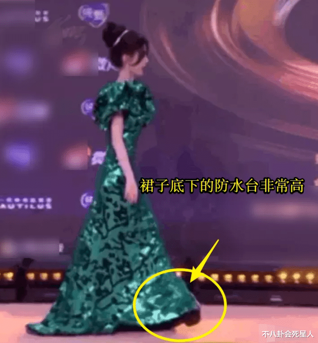 迪丽热巴|和红毯“绑定”的5位女星，离了红毯跌颜值、没作品，她们还剩什么？