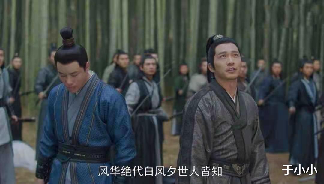 且试天下|连夜追完10集《且试天下》后，我睡不着了，它真的有那么不堪吗？