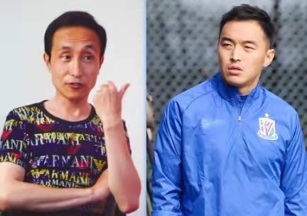 国足|墙头草？转瞬之间球迷狂赞郜林，香烟门大家都被这个人骗了！