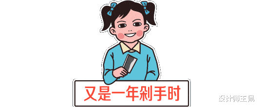 这些居家小工具拒绝“假把式”,价格便宜又实用,用着超上瘾