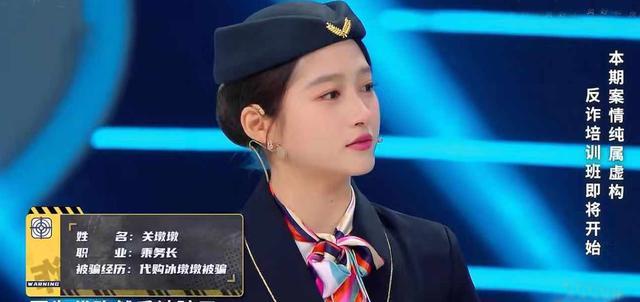 华晨宇|《王牌7》口碑难救,节目狂蹭热度,广告无孔不入,嘉宾缺存在感