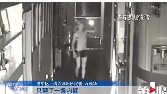 近日，重庆，男子盗窃后留字条，别报警，借用3天内必还，另送1000元补偿金，望高抬贵手