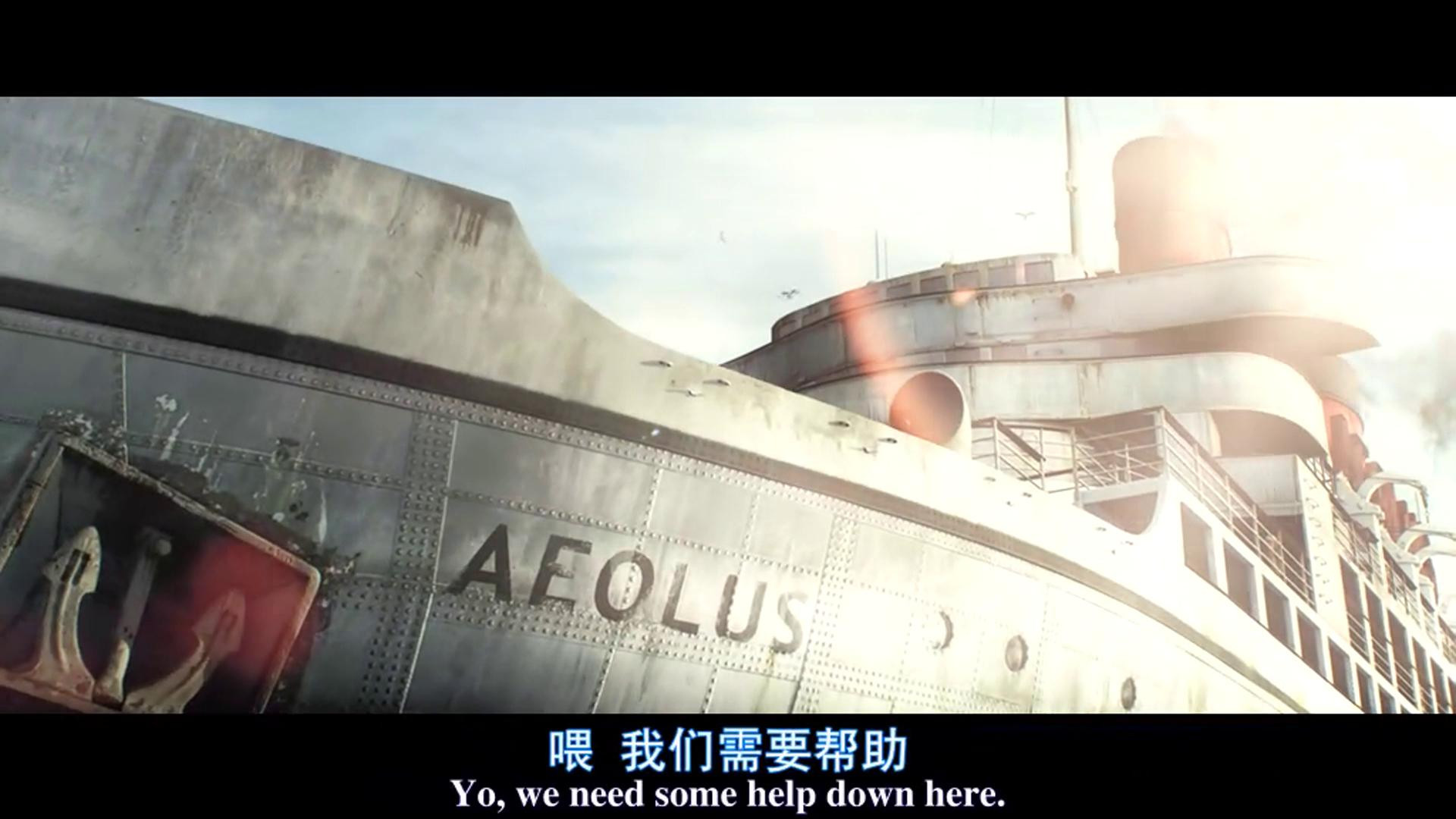 |悬疑电影《恐怖游轮》解读。