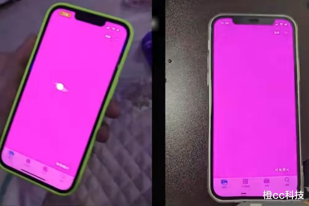 机器人|苹果手机曝品控问题，iPhone 13全系列出现“粉屏”，遭网友投诉