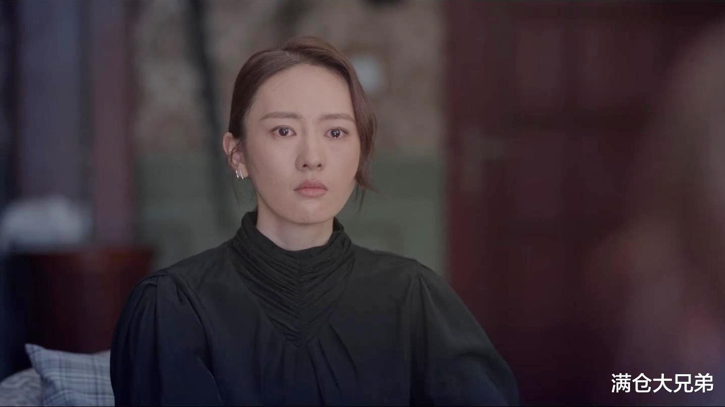 甩锅|《心居》甩锅高手冯晓琴,专克那些有反思精神的人