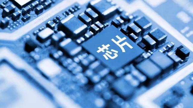 荣耀|提交的数据被曝光：只有5家企业，包括台积电！这意味着什么？