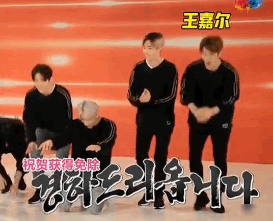 芒果台|“00后小花”再添一人，不愿执行韩国跪拜礼的王怡人，将回国发展