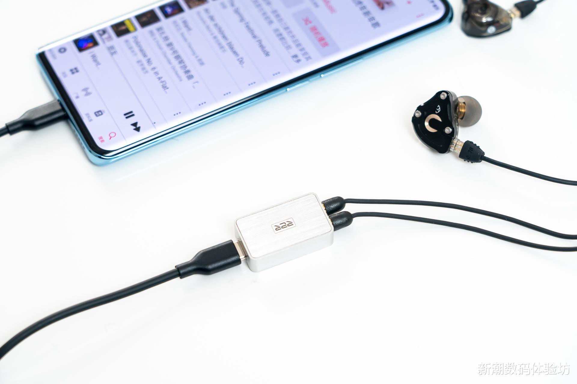 VR|HIFI圈跨界出首饰?这款神秘小硬件,堪称HIFI手机终结者