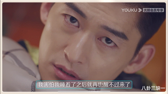 张翰|那些曾因油腻出圈的男明星,都欠他一声“谢谢”