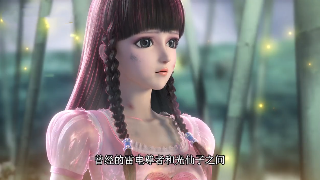 白光莹|叶罗丽：王默看到颜爵的人格融合后，就知道下一个主角是白光莹了