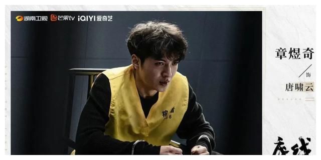 底线|《底线》:以法官职场日常,观人间真情冷