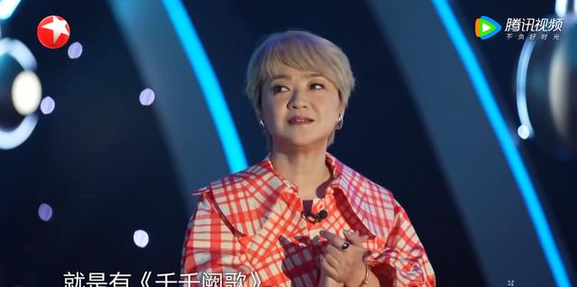 流媒体|我们的歌4：殿堂级歌手陈慧娴成功翻红，北京爷们儿张淇热度登顶