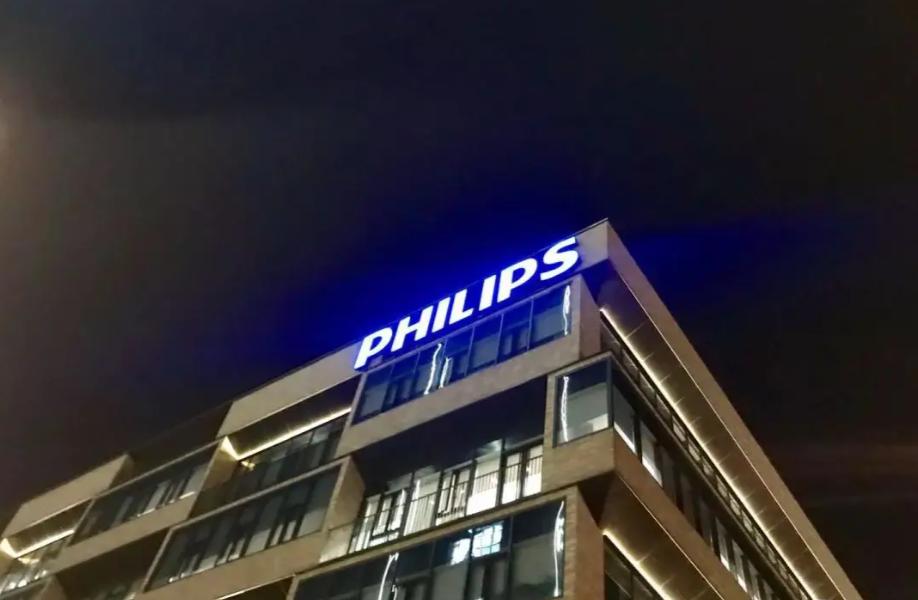 飞利浦|飞利浦又再次续写传奇!足浴盆1天卖5万台,小米美的小心了