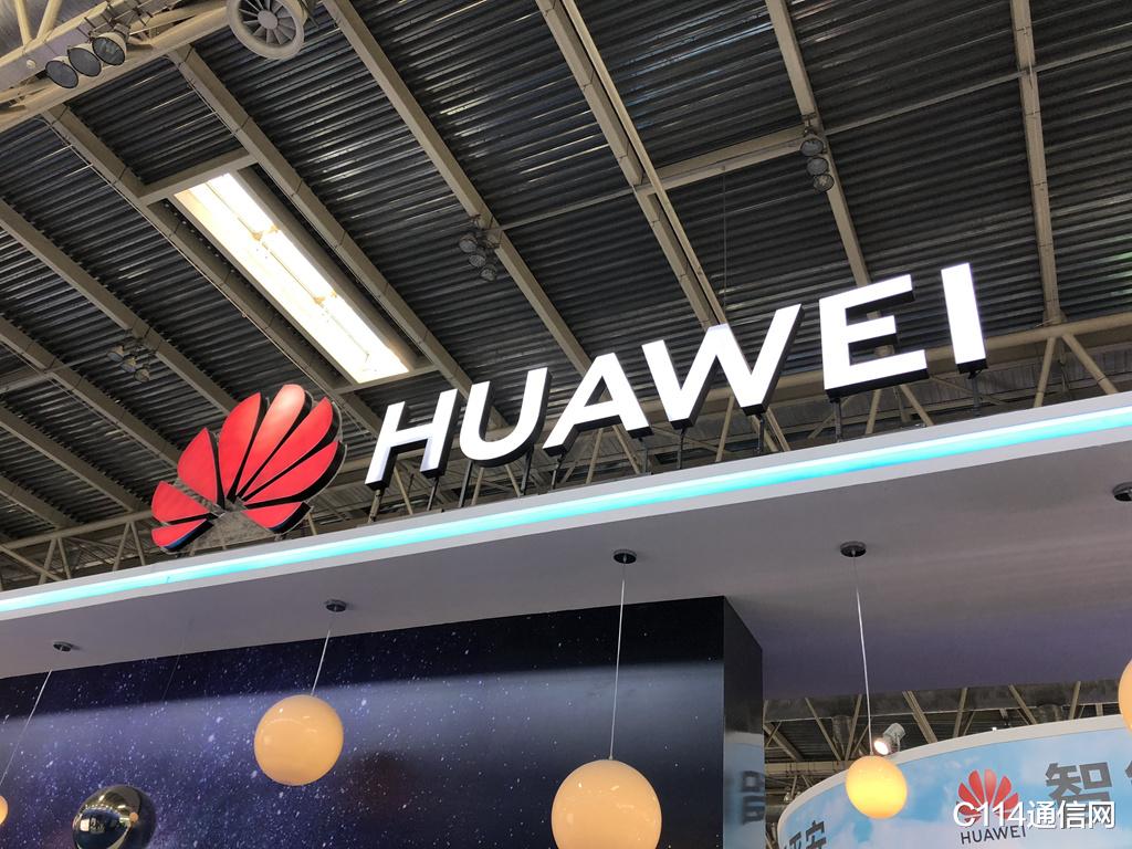 电池|华为与特斯拉展开竞争，将在日本销售大容量可再生能源电池