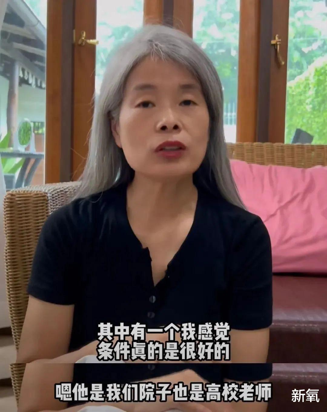 不给他当免费保姆就被吐槽不识货,真拿自己当太上皇了?