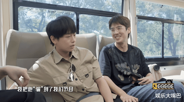 刘昊然|刘昊然刚从《五哈2》被坑完,又“深陷”到王征宇的另一档热综艺