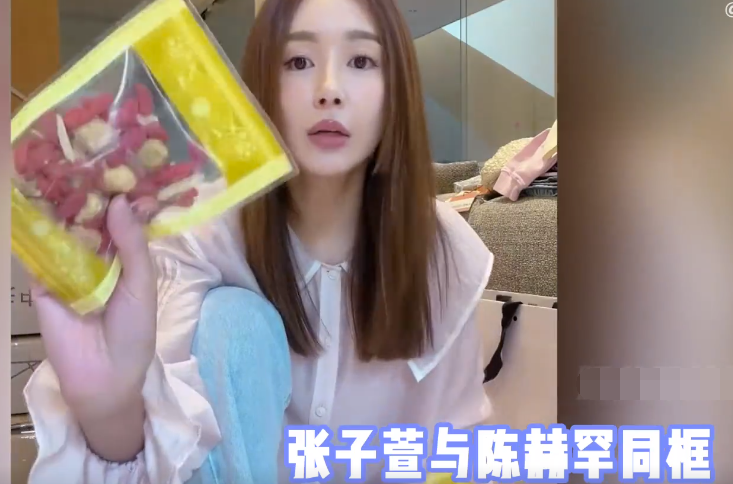 陈赫|结婚7年生下2女娃不敢和老公同框,今被陈赫摸头杀,害羞成少女