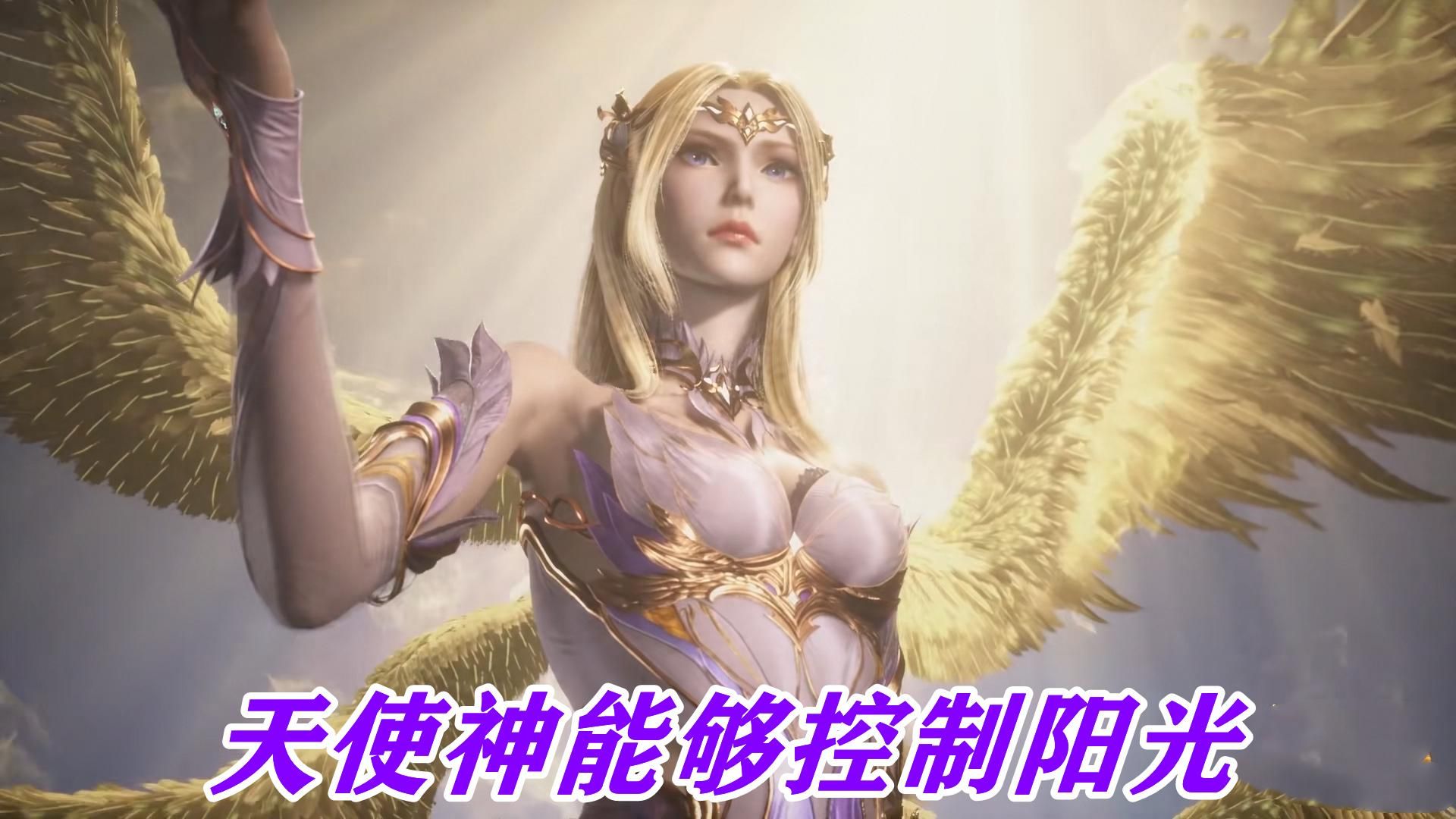 武魂|斗罗为何没有控制天气的武魂?其实不是忘了设计,而是这样太强了